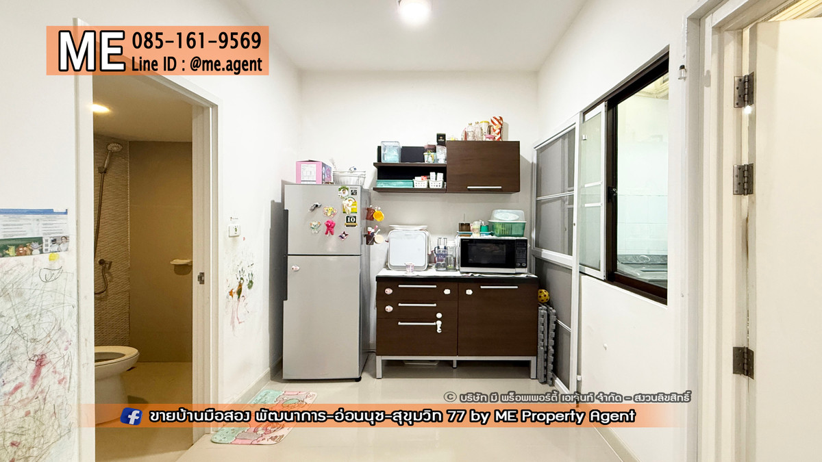 For SaleTownhomePattanakan, Srinakarin : SALE Townhouse, Pruksa Ville 73, Pattanakan 38, near Ekkamai, Thonglor, Sukhumvit, call 064-954-9619 (TA70-21)