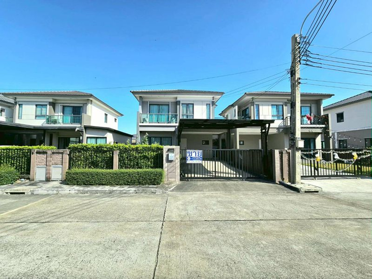 ขายบ้านมีนบุรี-ร่มเกล้า : The Plant รามคำแหง-วงแหวน 52.5 ตร.ว. 3 ห้องนอน 3 ห้องน้ำ ถนนเมน ซอย เคหะร่มเกล้า 78 แยก 1 แขวงราษฎร์พัฒนา เขตสะพานสูง กรุงเทพมหานคร