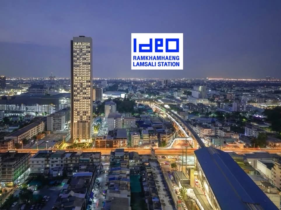 ให้เช่าคอนโดเสรีไทย-นิด้า : 🔥ให้เช่าด่วน🔥ไอดีโอ รามคำแหง ลำสาลี สเตชั่น  ใกล้ Bts แยกลำสาลีเพียง 50 เมตร  (ห้องพร้อมอยู่ เฟอร์นิเจอร์และเครื่องใช้ไฟฟ้าครบ)