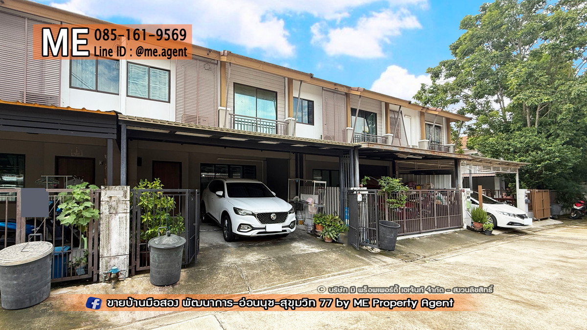 For SaleTownhomePattanakan, Srinakarin : SALE Townhouse, Pruksa Ville 73, Pattanakan 38, near Ekkamai, Thonglor, Sukhumvit, call 064-954-9619 (TA70-21)