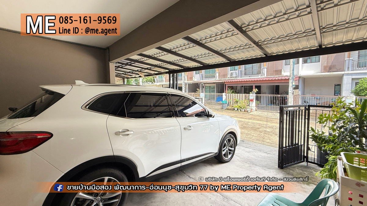 For SaleTownhomePattanakan, Srinakarin : SALE Townhouse, Pruksa Ville 73, Pattanakan 38, near Ekkamai, Thonglor, Sukhumvit, call 064-954-9619 (TA70-21)