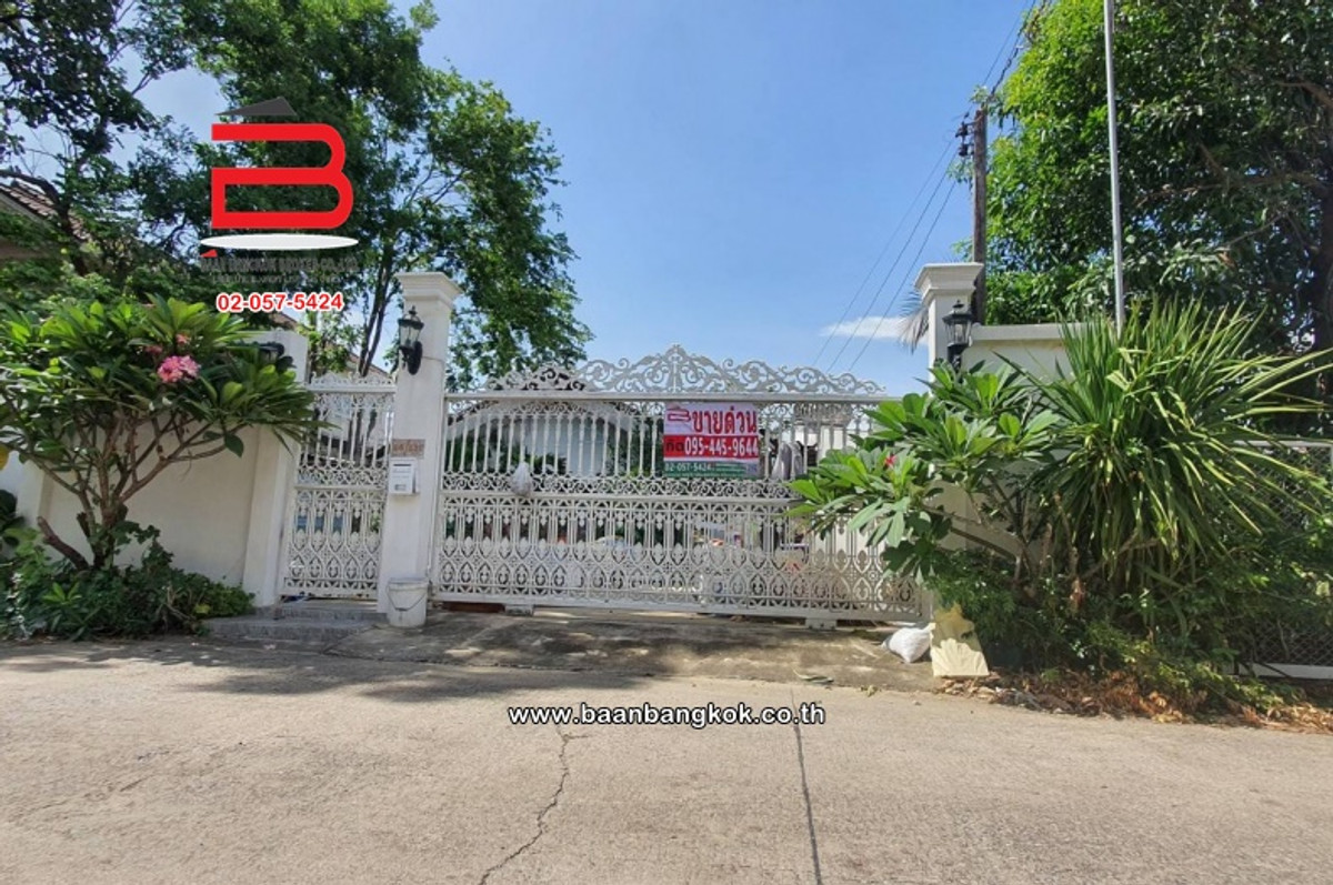 ขายที่ดินนนทบุรี บางใหญ่ บางบัวทอง : ที่ดิน+บ้าน ซอยติวานนท์-ปากเกร็ด 27 เนื้อที่ 109 ตรว. ถนนแจ้งวัฒนะ-ปากเกร็ด อ.ปากเกร็ด จ.นนทบุรี