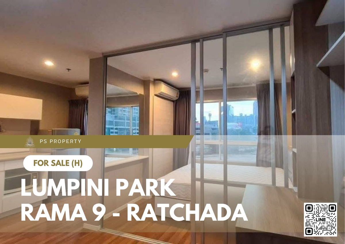 ขายคอนโดพระราม 9 เพชรบุรีตัดใหม่ RCA : ขายด่วน 📍 Lumpini Park Rama 9 - Ratchada 📍 เฟอร์นิเจอร์ และ เครื่องใช้ไฟฟ้าครบ ใกล้ MRT พระราม 9