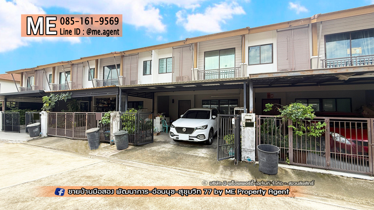 For SaleTownhomePattanakan, Srinakarin : SALE Townhouse, Pruksa Ville 73, Pattanakan 38, near Ekkamai, Thonglor, Sukhumvit, call 064-954-9619 (TA70-21)
