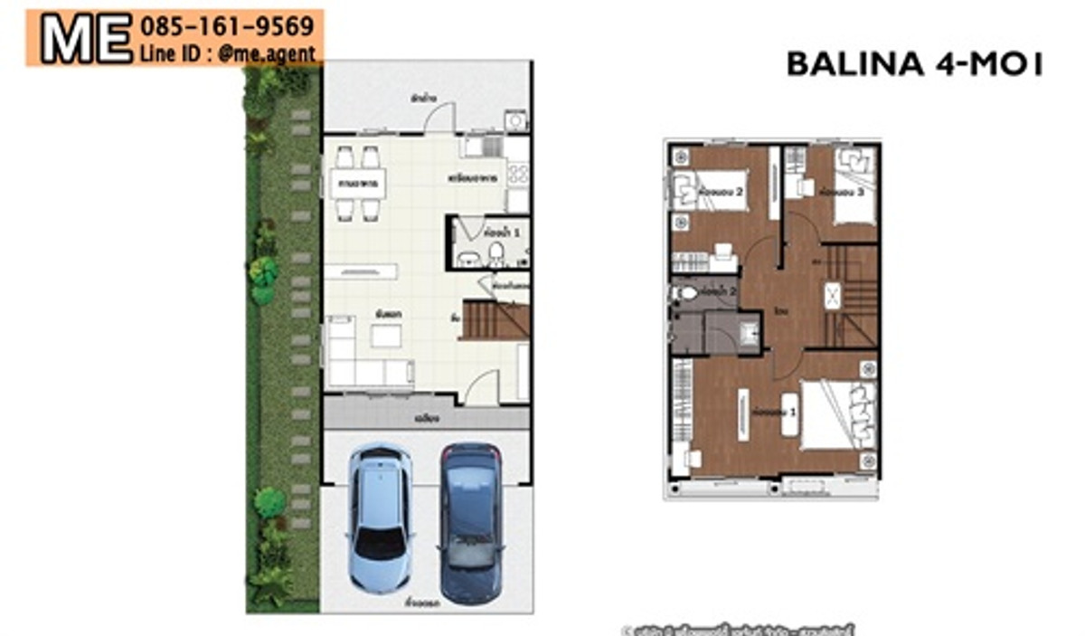 For SaleTownhomePattanakan, Srinakarin : SALE Townhouse, Pruksa Ville 73, Pattanakan 38, near Ekkamai, Thonglor, Sukhumvit, call 064-954-9619 (TA70-21)