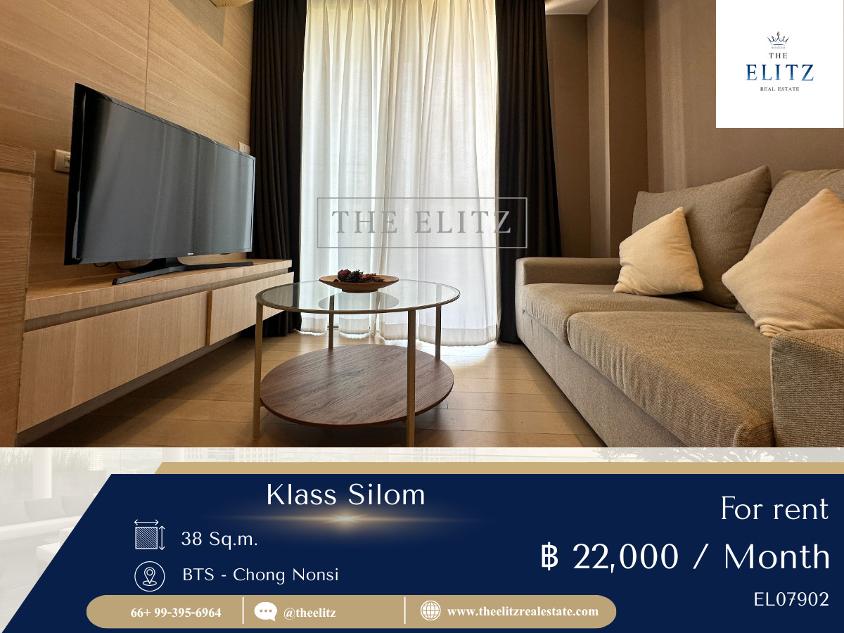 ให้เช่าคอนโดสีลม ศาลาแดง บางรัก : ✨ Private Oasis ✨ Klass Silom ยูนิตน้อย ไม่วุ่นวาย บรรยากาศเงียบสงบเหมือนอยู่บ้านใจกลางเมือง 🎉