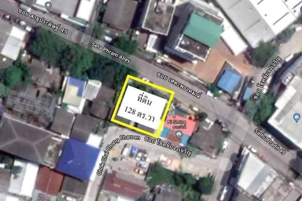 ขายที่ดินพระราม 3 สาธุประดิษฐ์ : ขายที่ดิน 128 ตรว ซอยสาธุประดิษฐ์ 49 ที่สวย สามารถสร้างตึกสำนักงาน บ้าน โกดัง อาคารพาณิชย์ ให้ 7-11 เช่า ขายราคาถูก
