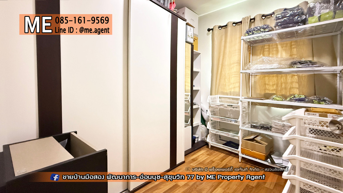 For SaleTownhomePattanakan, Srinakarin : SALE Townhouse, Pruksa Ville 73, Pattanakan 38, near Ekkamai, Thonglor, Sukhumvit, call 064-954-9619 (TA70-21)