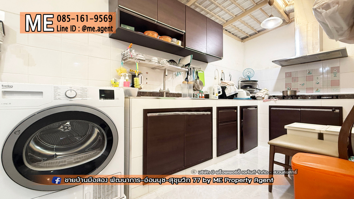 For SaleTownhomePattanakan, Srinakarin : SALE Townhouse, Pruksa Ville 73, Pattanakan 38, near Ekkamai, Thonglor, Sukhumvit, call 064-954-9619 (TA70-21)