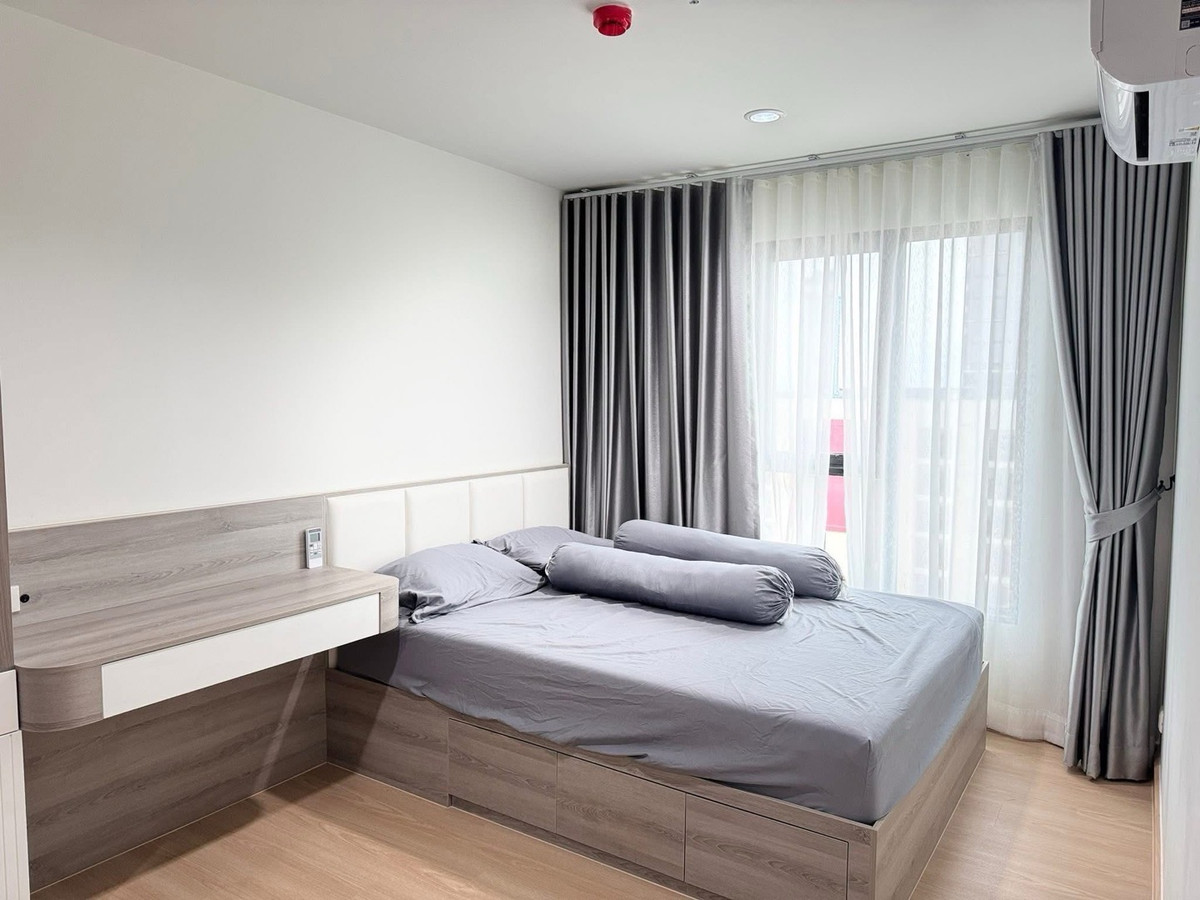 ขายคอนโดปทุมธานี รังสิต ธรรมศาสตร์ : ขายห้องคอนโด Terra Residence ธรรมศาสตร์รังสิต