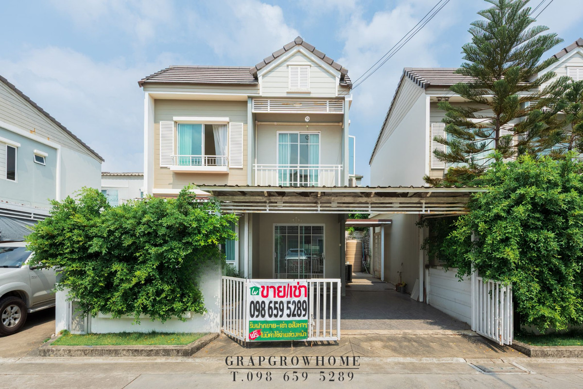 Samut Prakan,Samrong : For sale / rent, corner semi-detached house, ready to move in, The Village Bangna-Wongwaen 2, near Mega Bangna, only 10 minutes | 4 bedrooms | Small pets allowed.