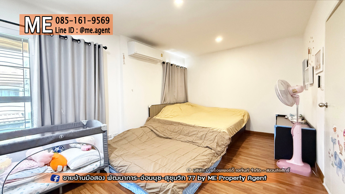 For SaleTownhomePattanakan, Srinakarin : SALE Townhouse, Pruksa Ville 73, Pattanakan 38, near Ekkamai, Thonglor, Sukhumvit, call 064-954-9619 (TA70-21)