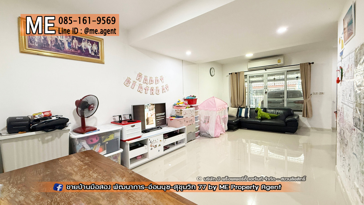 For SaleTownhomePattanakan, Srinakarin : SALE Townhouse, Pruksa Ville 73, Pattanakan 38, near Ekkamai, Thonglor, Sukhumvit, call 064-954-9619 (TA70-21)