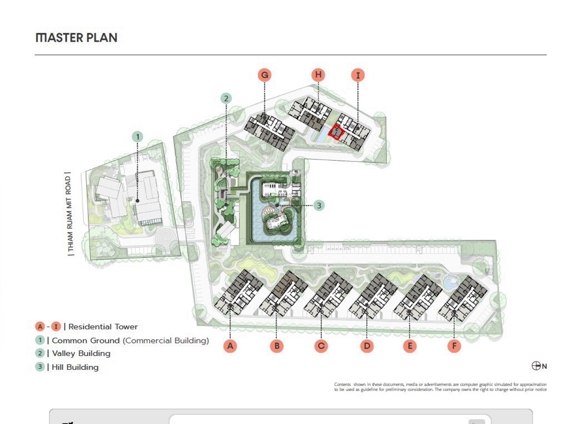 ขายคอนโดพระราม 9 เพชรบุรีตัดใหม่ RCA : ขายดาวน์ 1BR Plus  ตึก I เลี้ยงสัตว์ได้