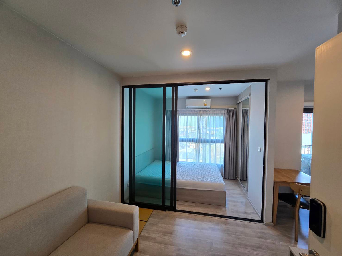 ขายคอนโดพระราม 9 เพชรบุรีตัดใหม่ RCA : ขายด่วน  คอนโด The Privacy Rama 9 **พร้อมผู้เช่า**