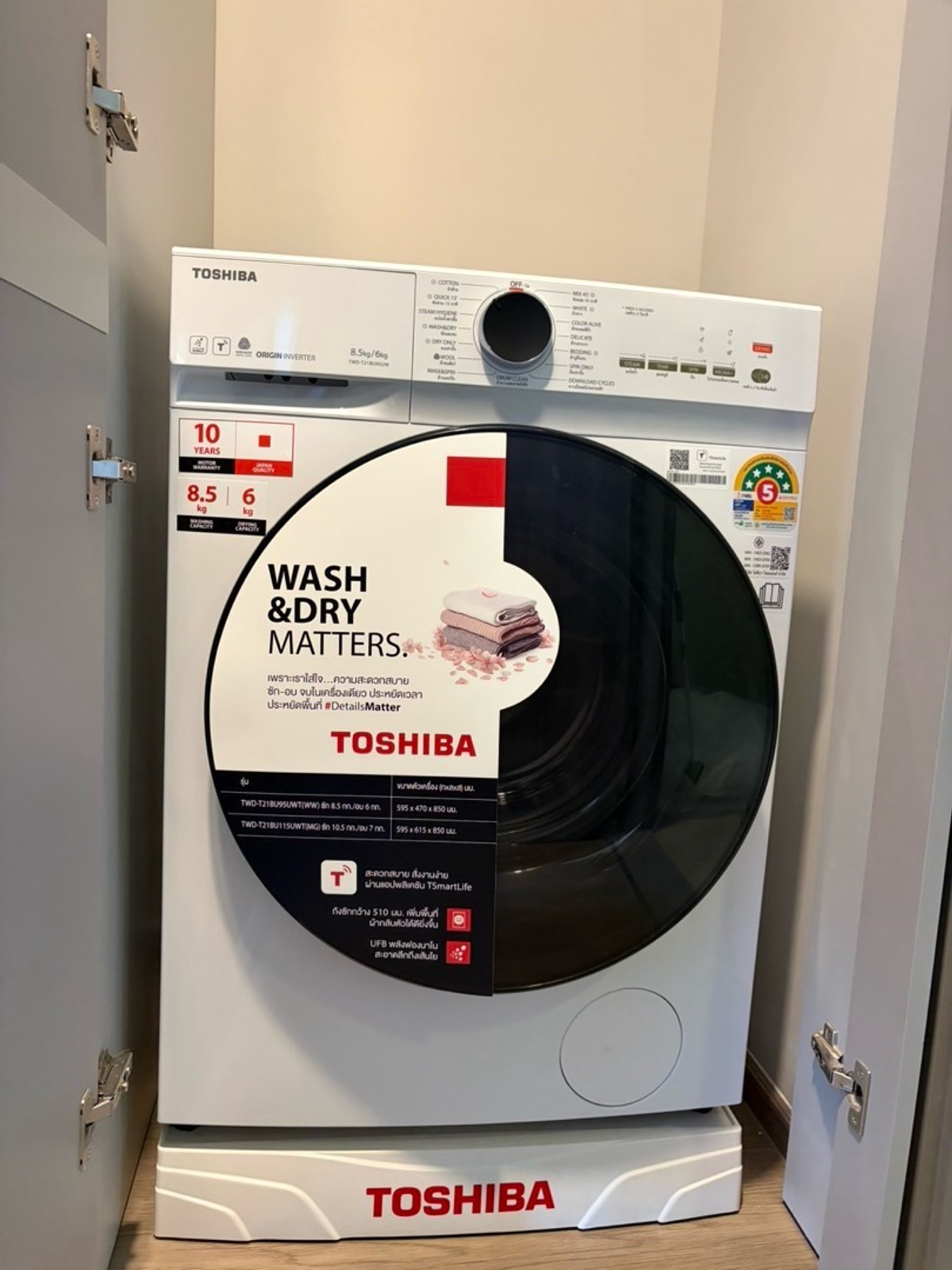 ให้เช่าคอนโดบางนา แบริ่ง ลาซาล : 💥ForRent💥Condo ‘Whizdom The Forestias’ 🏡 Near Mega Bangna ‼️ Ready to move in ‼️  Fully Furnished ✨