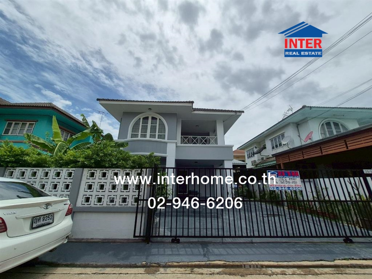 For SaleHouseNonthaburi, Bang Yai, Bangbuathong : 2-story detached house, 58.8 sq m, Park Village, Bang Bua Thong, near Robinson Ratchaphruek, Soi Lam Pho 19, Soi 5, Kanchanaphisek Road. Civil Engineering Road - Ban Lam Pho, Bang Bua Thong, Nonthaburi