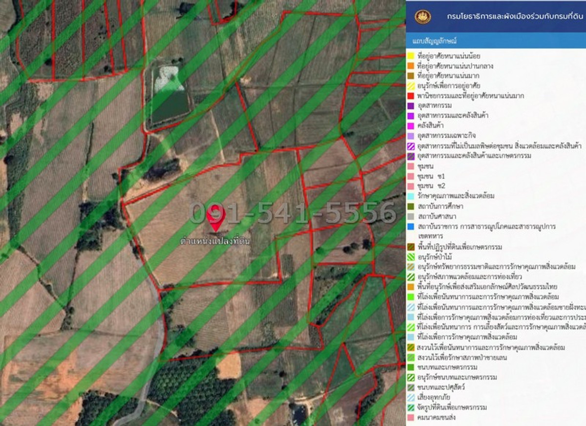 For SaleLandPak Chong KhaoYai : Land for sale, 25-3-93.3 rai, Sung Noen, Nakhon Ratchasima, next to an alley road, polygonal plot, quiet location, surrounded by agricultural land.
