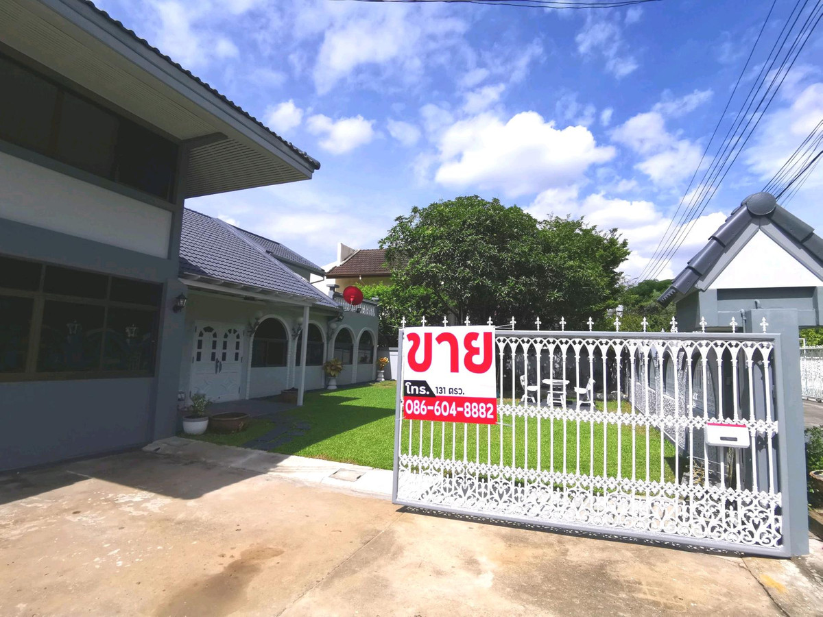 ขายบ้านเสรีไทย-นิด้า : ขายบ้านเดี่ยว ซอยรามคำแหง 118 renovate ใหม่