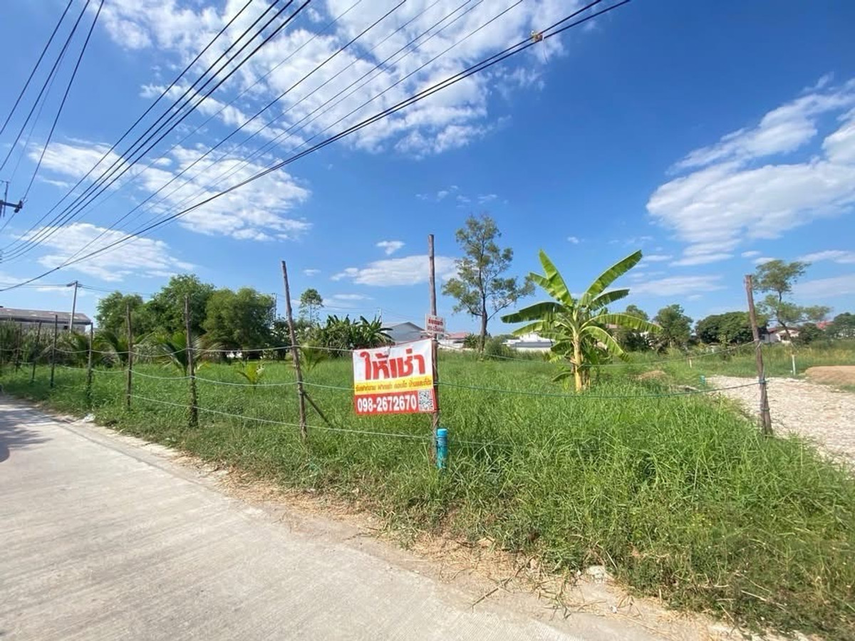 ให้เช่าที่ดินแจ้งวัฒนะ เมืองทอง : ให้เช่าที่ดิน ปากเกร็ด ใกล้เมืองทองธานี แปลงมุม ถมแล้ว พร้อมใช้ ค่าเช่าไม่แรง ใกล้เมือง เหมาะลงทุนระยะยาว