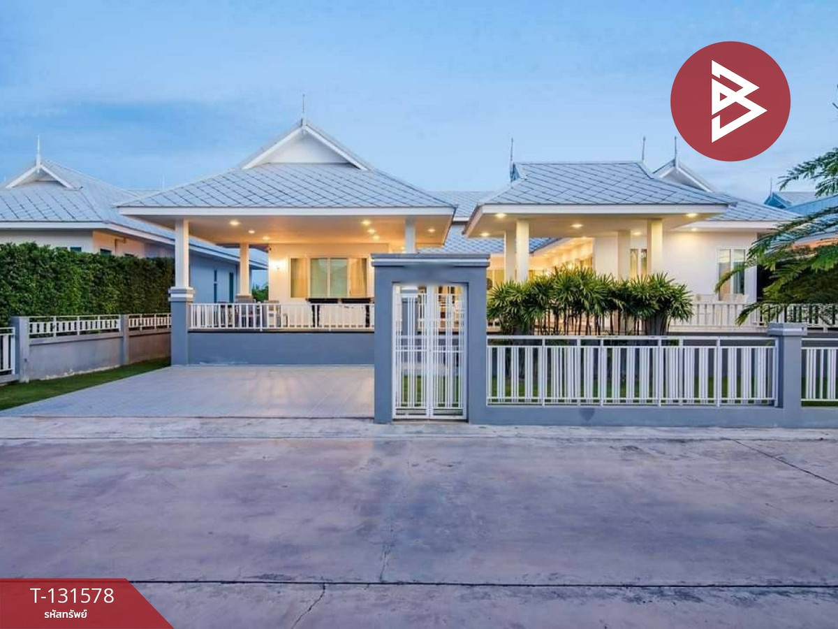 ขายบ้านหัวหิน ประจวบคีรีขันธ์ : ขายบ้านเดี่ยวสไตล์พูลวิลล่า เนื้อที่ 1 งาน 20 ตร.วา หัวหิน ประจวบคีรีขันธ์