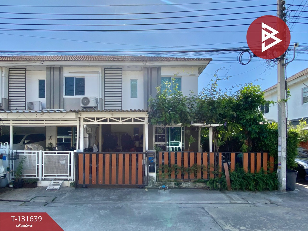 ขายทาวน์โฮมสมุทรปราการ สำโรง : ขายทาวน์เฮ้าส์ หมู่บ้านพฤกษา 85 หนามแดง-เทพารักษ์ สมุทรปราการ