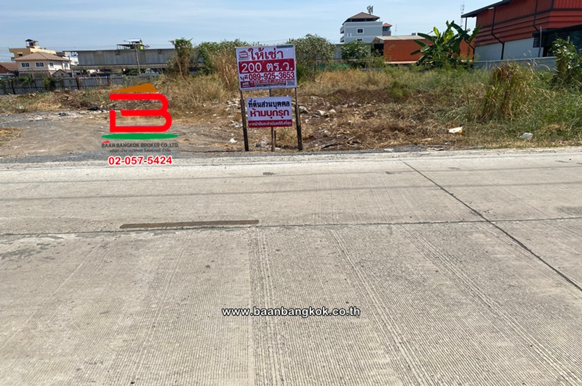 ให้เช่าที่ดินปทุมธานี รังสิต ธรรมศาสตร์ : ให้เช่า ที่ดินเปล่า เนื้อที่ 200 ตร.ว. ซอยรังสิต-นครนายก 10 (ใกล้ฟิวเจอร์พาร์ครังสิต) ถนนรังสิต-นครนายก ตำบลประชาธิปัตย์ อำเภอธัญบุรี ปทุมธานี