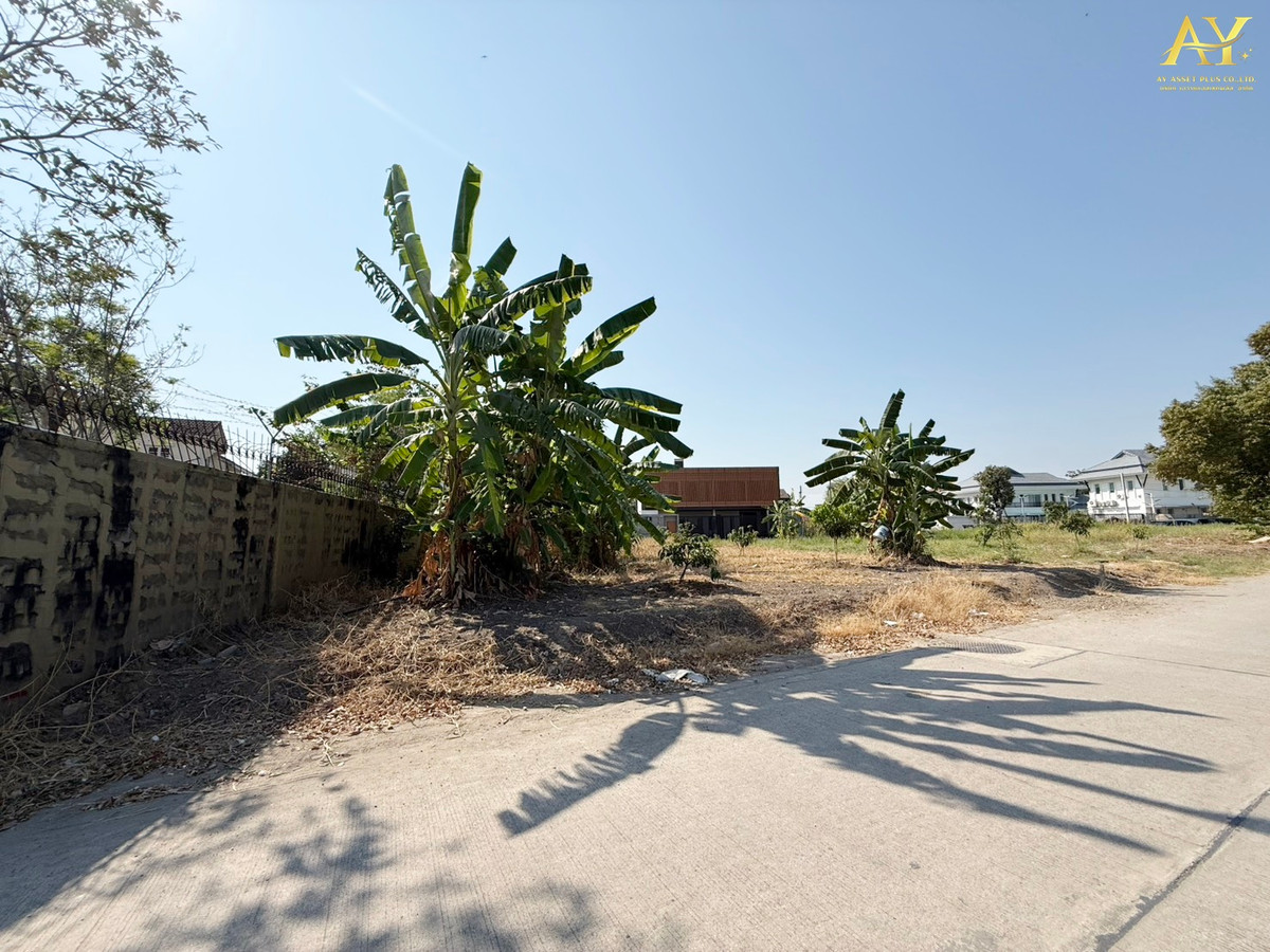 ขายที่ดินนวมินทร์ รามอินทรา : #ขายที่ดิน 🔥  ขายที่ดิน‼️  รามอินทรา กม.4 ซอยสุขาภิบาล5ซอย5 ขนาด 170 ตร.ว. เพียง 7.14 ล้าน  ( 42,000 / ตร.ว.) 🔥🔥🔥