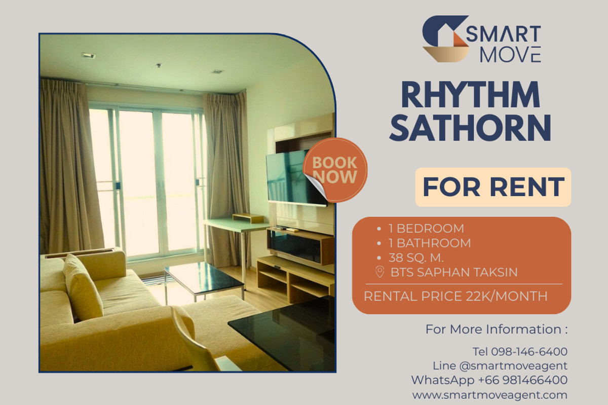 ให้เช่าคอนโดสาทร นราธิวาส : 🔥 สำหรับเช่า !! วิวแม่น้ำ, ห้องมุม, ชั้นสูง 16++, ห้องอยู่ทางทิศใต้, ห้องหายาก!! 🔥 Code C20241000061..........Rhythm Sathorn, 1 ห้องนอน, 1 ห้องน้ำ, แต่งครบ, พร้อมเข้าอยู่📣📣