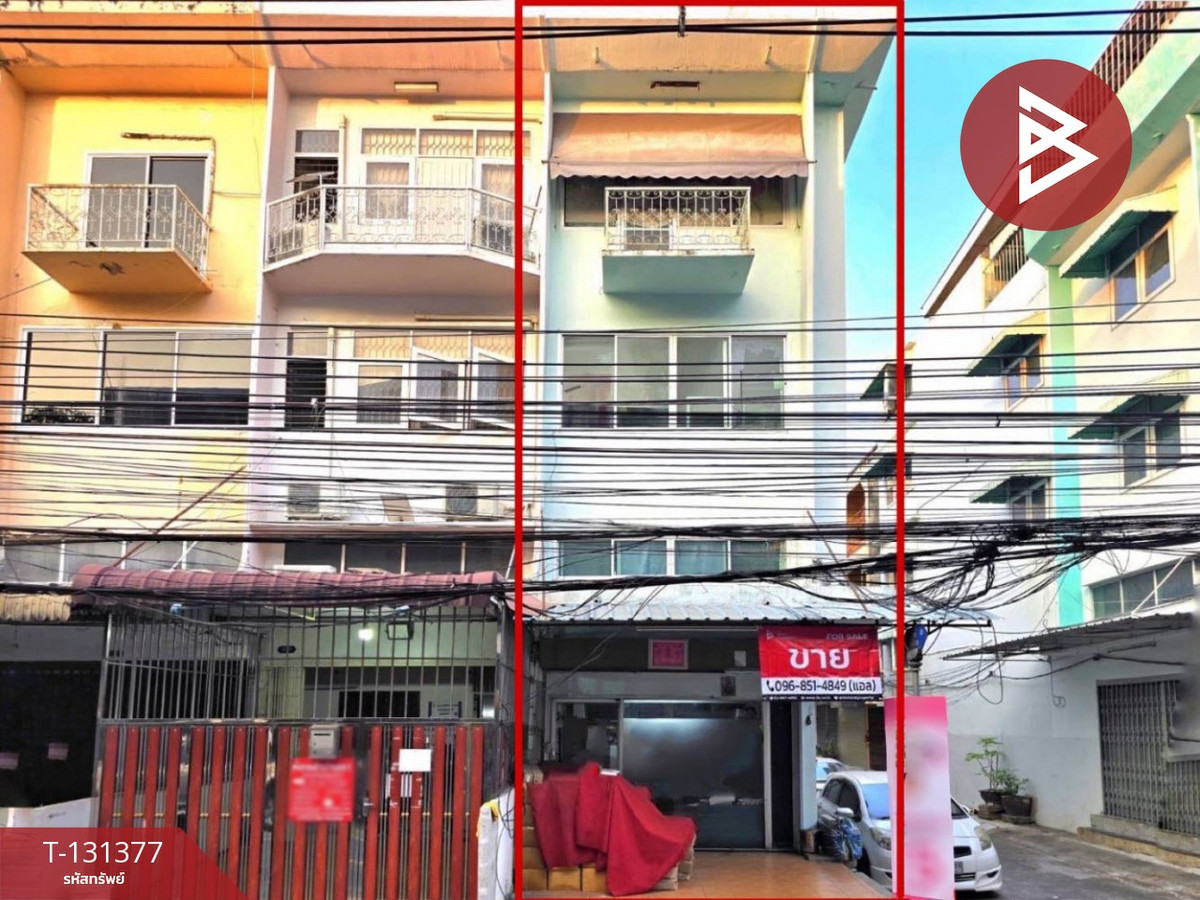 ขายอาคารพาณิชย์ปิ่นเกล้า จรัญสนิทวงศ์ : ขายอาคารพาณิชย์ ซ.จรัญสนิทวงศ์65 เนื้อที่ 19 ตร.วา บางพลัด กรุงเทพมหานคร