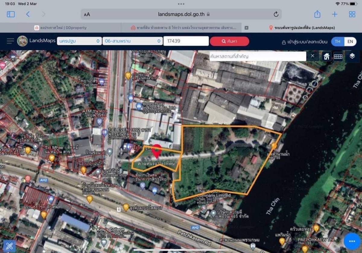 ขายที่ดินพุทธมณฑล ศาลายา : ที่ดินเปล่าริมแม่น้ำท่าจีน 16-0-68 ไร่   หน้ากว้างติดแม่น้ำ 135 เมตร  พุทธมณฑลสาย 7  ใกล้ รร นายร้อยสามพราน