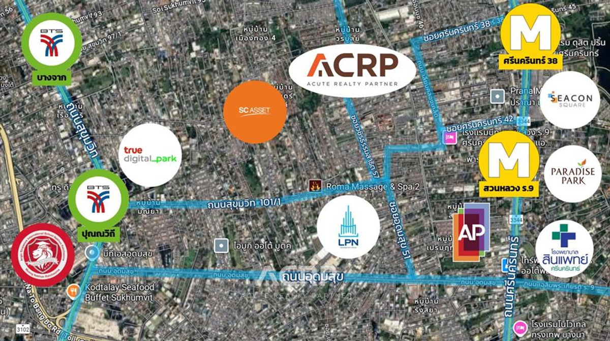 For SaleLandOnnut, Udomsuk : Prime land for sale, Sukhumvit 101/1 near Paradise Park