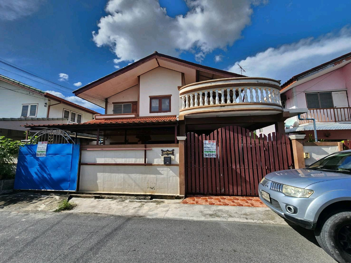 ขายบ้านนวมินทร์ รามอินทรา : ขายด่วน บ้านเดี่ยว 2 ชั้น ❤️ที่จอดรถกว้าง❤️ รามอินทรากม 7 - 8 รามอินทรา 46