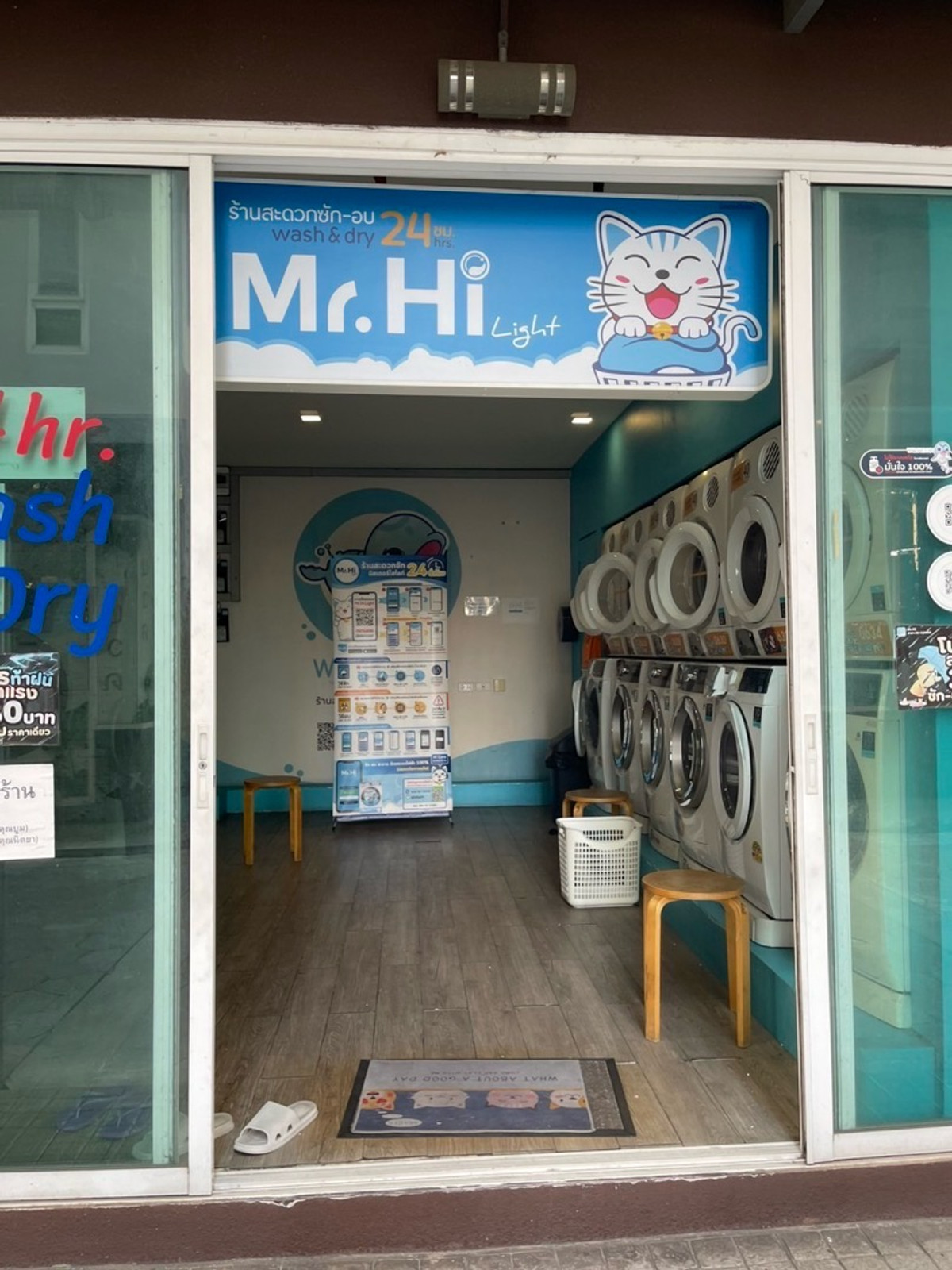 ให้เช่าคอนโดวิภาวดี ดอนเมือง หลักสี่ : [ถูกสุด] ให้เช่า JW Condo คอนโดติดสนามบินดอนเมืองที่สุดในเวลานี้ 1 ห้องนอนส่วนตัว