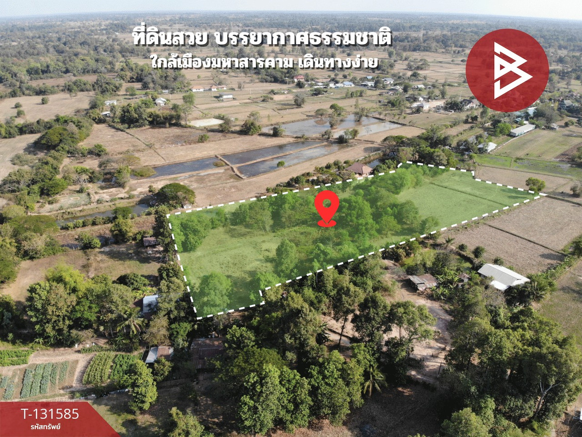 For SaleLandMaha Sarakham : Land for sale, area 8 rai 2 ngan 28.1 sq m, Waeng Nang, Maha Sarakham.