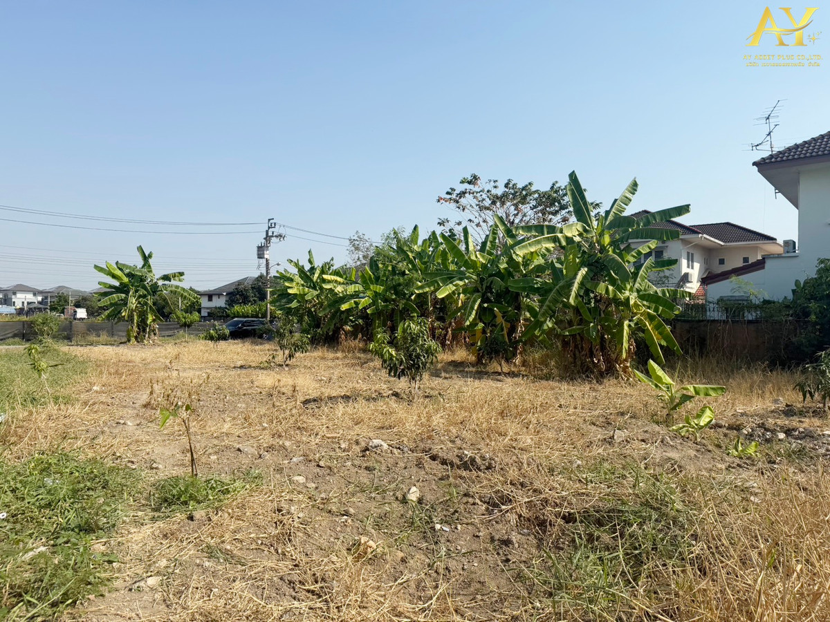 ขายที่ดินนวมินทร์ รามอินทรา : #ขายที่ดิน 🔥  ขายที่ดิน‼️  รามอินทรา กม.4 ซอยสุขาภิบาล5ซอย5 ขนาด 170 ตร.ว. เพียง 7.14 ล้าน  ( 42,000 / ตร.ว.) 🔥🔥🔥