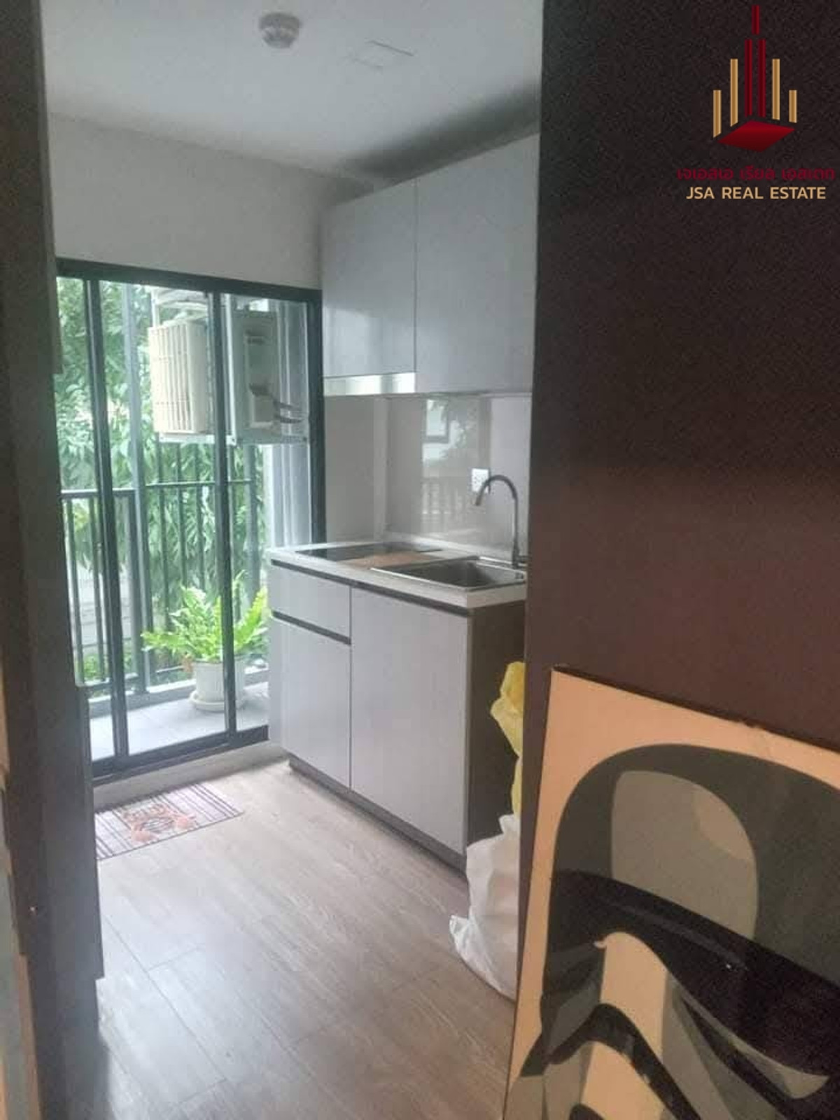 For SaleCondoLadprao, Central Ladprao : ✨ For Sale: Atmoz Ladprao 15 Condo ✨ 💰 Only 2,250,000 THB