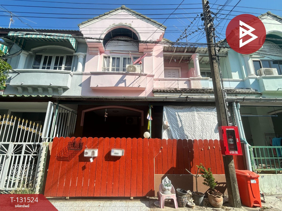 ขายทาวน์โฮมสมุทรปราการ สำโรง : ขายทาวน์เฮ้าส์ ลัลลี่วิลล์ 2 ศรีนครินทร์-เทพารักษ์ สมุทรปราการ