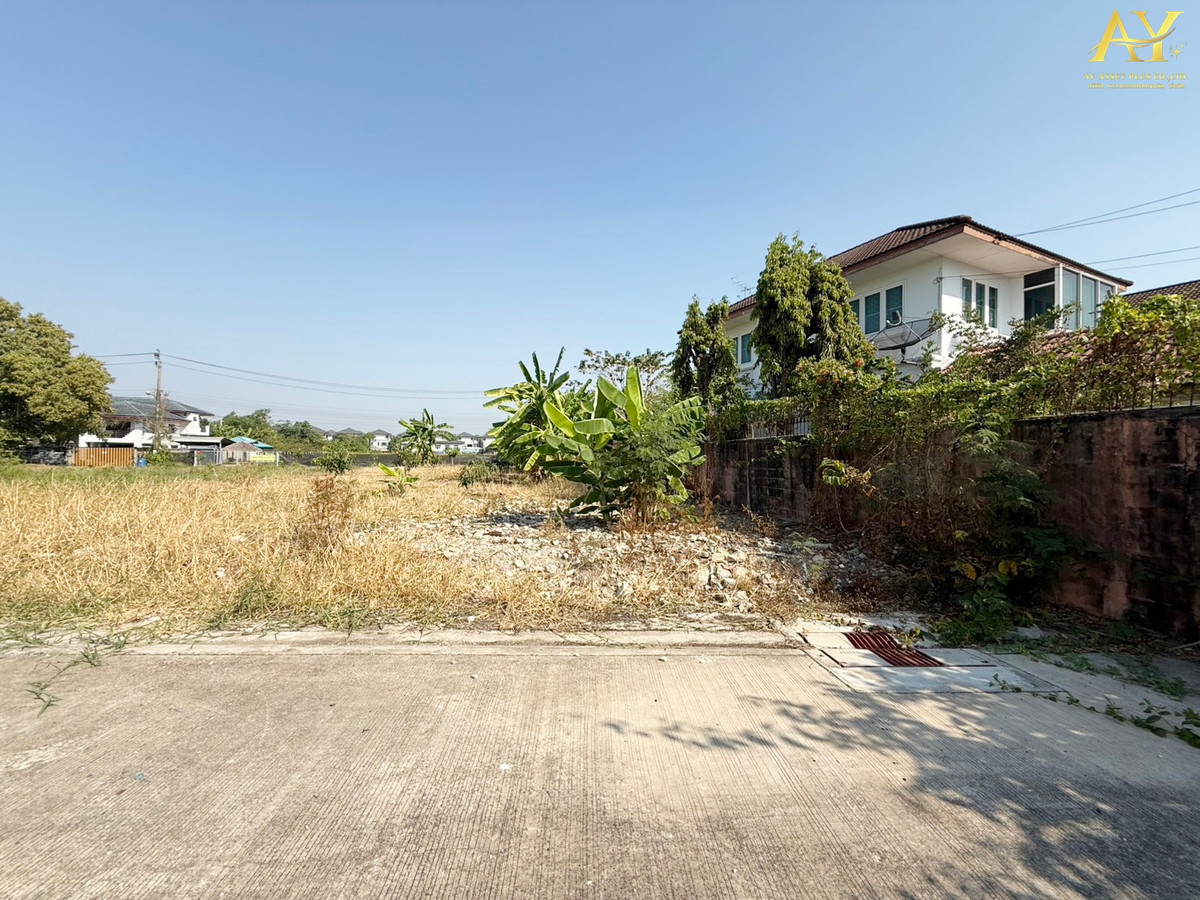 ขายที่ดินนวมินทร์ รามอินทรา : #ขายที่ดิน 🔥  ขายที่ดิน‼️  รามอินทรา กม.4 ซอยสุขาภิบาล5ซอย5 ขนาด 170 ตร.ว. เพียง 7.14 ล้าน  ( 42,000 / ตร.ว.) 🔥🔥🔥