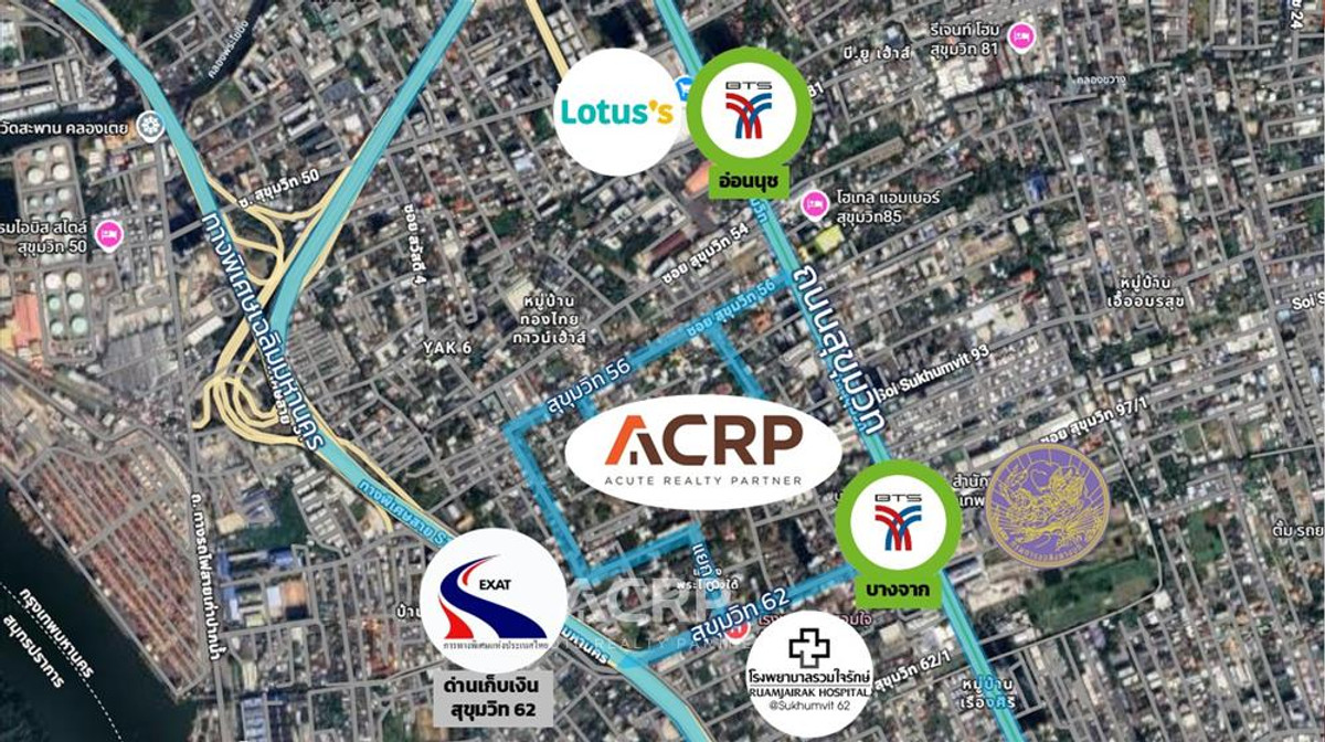 For SaleLandOnnut, Udomsuk : Urgent Sale House and land in Sukhumvit 58 Near On Nut BTS station