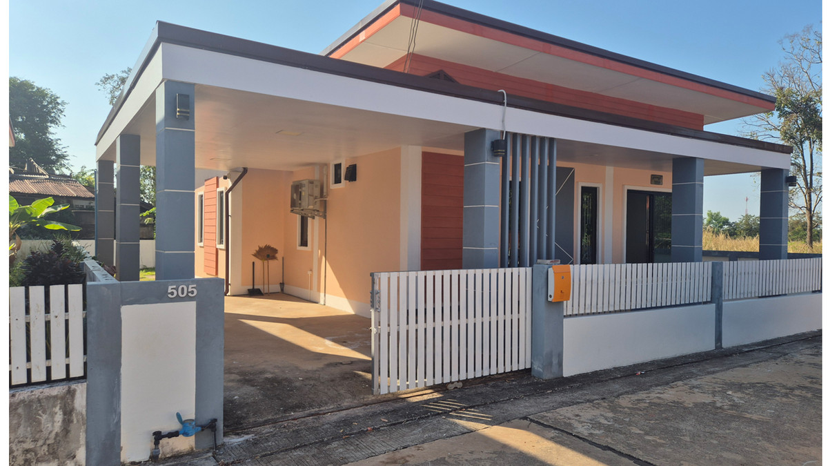 ขายบ้านหนองคาย : M1577 ขาย บ้านเดี่ยว โครงการบ้านนาอินทร์ จ.หนองคาย  