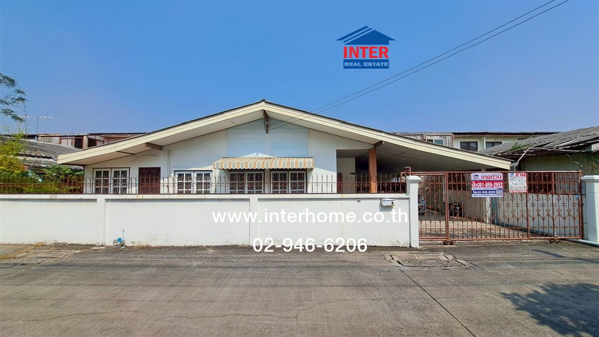 ขายบ้านนวมินทร์ รามอินทรา : บ้านเดี่ยว 1 ชั้น 48 ตร.ว. หมู่บ้านธีรวรรณ ใกล้ห้างแฟชั่นไอส์แลนด์ ซอยพระยาสุเรนทร์2 ถนนรามอินทรา เขตมีนบุรี กรุงเทพมหานคร