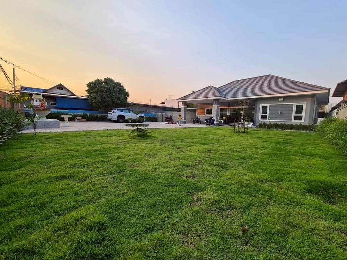 ขายที่ดินขอนแก่น : ขายที่ดินใกล้มหาลัย อำเภอเมืองขอนแก่น 