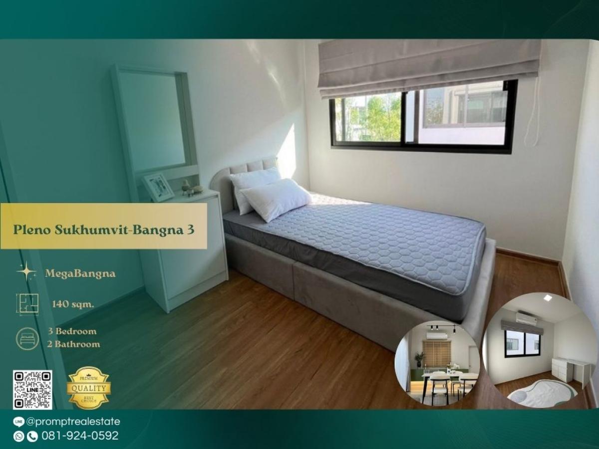For RentHouseBangna, Bearing, Lasalle : AB05923 - Pleno Sukhumvit-Bangna 3 : พลีโน่ สุขุมวิท บางนา 3 :  - #MegaBangna #InternationalSchool (SISB/TCIS /Concordian) #SuvarnabhumiAirport