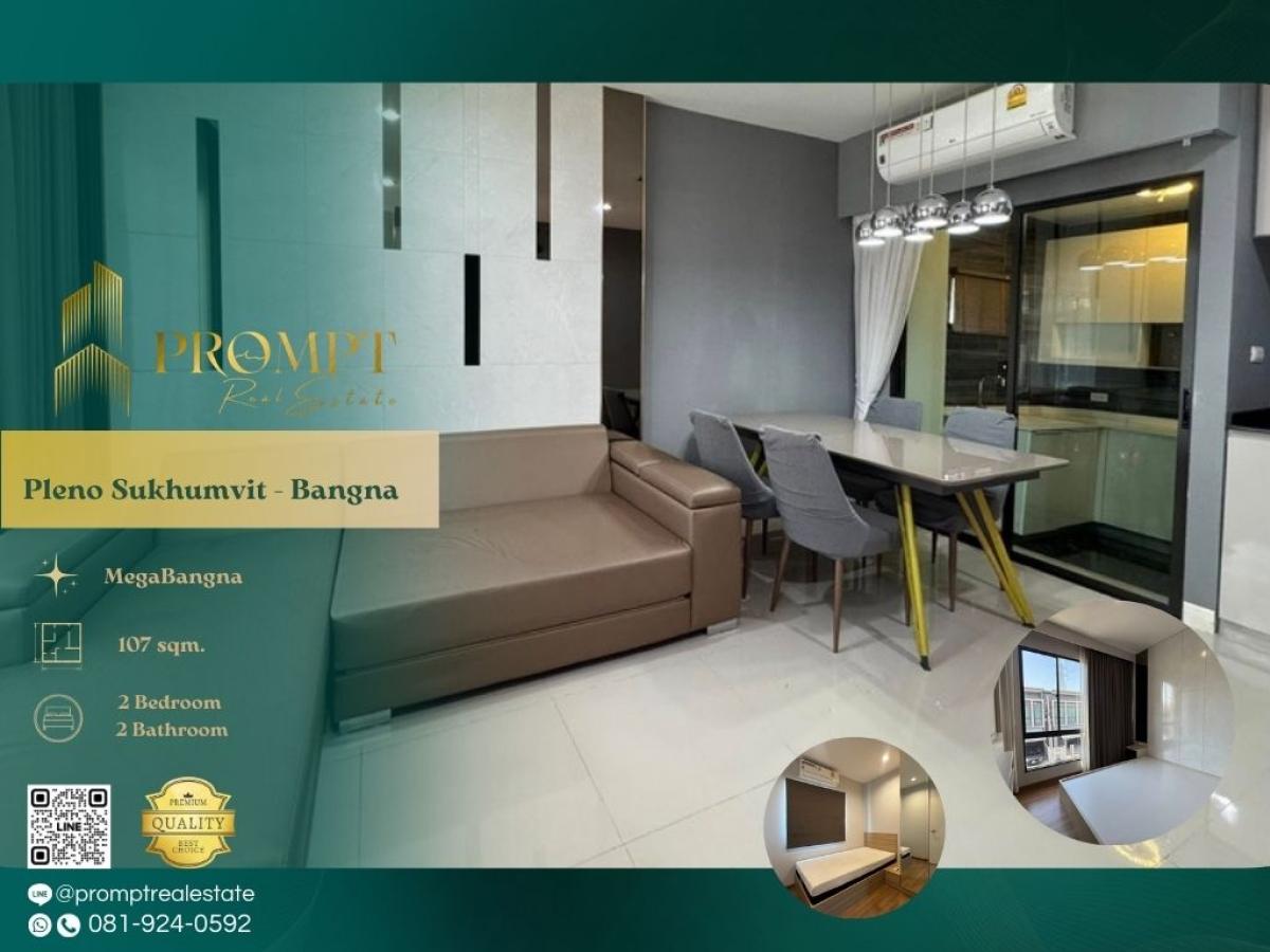 For RentHouseSamut Prakan,Samrong : OP02033 - Pleno Sukhumvit - Bangna :  พลีโน่ สุขุมวิท - บางนา :  -