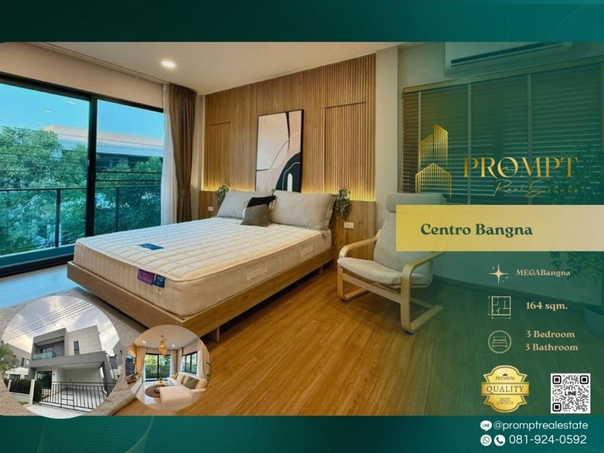 For RentHouseBangna, Bearing, Lasalle : CD03753 - Centro Bangna :  เซนโทร บางนา : Centro Bangna :  เซนโทร บางนา - #MegaBangna #InternationalSchool (SISB/TCIS /Concordian) #SuvarnabhumiAirport