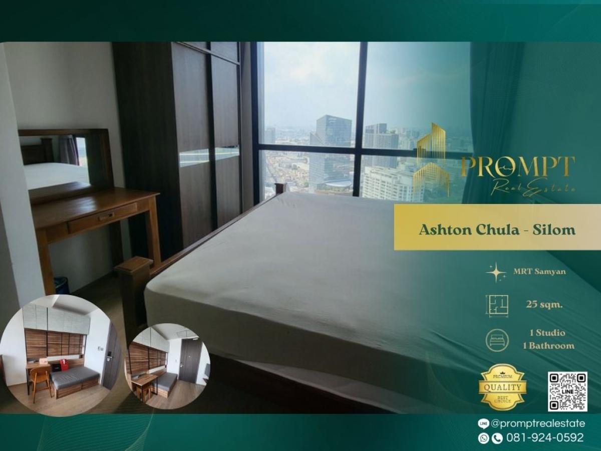 For RentCondoSiam Paragon ,Chulalongkorn,Samyan : AB05611 - Ashton Chula - Silom :  แอชตัน จุฬา - สีลม : Ashton Chula - Silom :  แอชตัน จุฬา - สีลม -