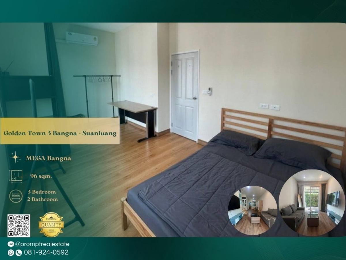 ให้เช่าบ้านลาดกระบัง สุวรรณภูมิ : GH01238 - Golden Town 3 Bangna - Suanluang :  โกลเด้น ทาวน์ 3 บางนา - สวนหลวง : Golden Town 3 Bangna - Suanluang :  โกลเด้น ทาวน์ 3 บางนา - สวนหลวง -