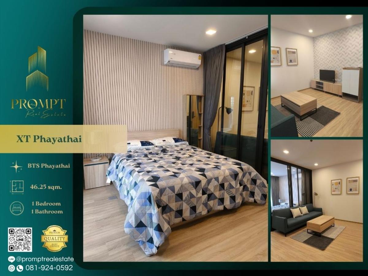 For RentCondoRatchathewi,Phayathai : WX01269 - XT Phayathai :  เอ็กซ์ที พญาไท : XT Phayathai :  เอ็กซ์ที พญาไท - #ส่วนกลางกว่า 4 ไร่ #การเดินทางสะดวกด้วยรถไฟฟ้า 3 สาย ใกล้กับแหล่งไลฟ์สไตล์และศูนย์รวมของ Medical District