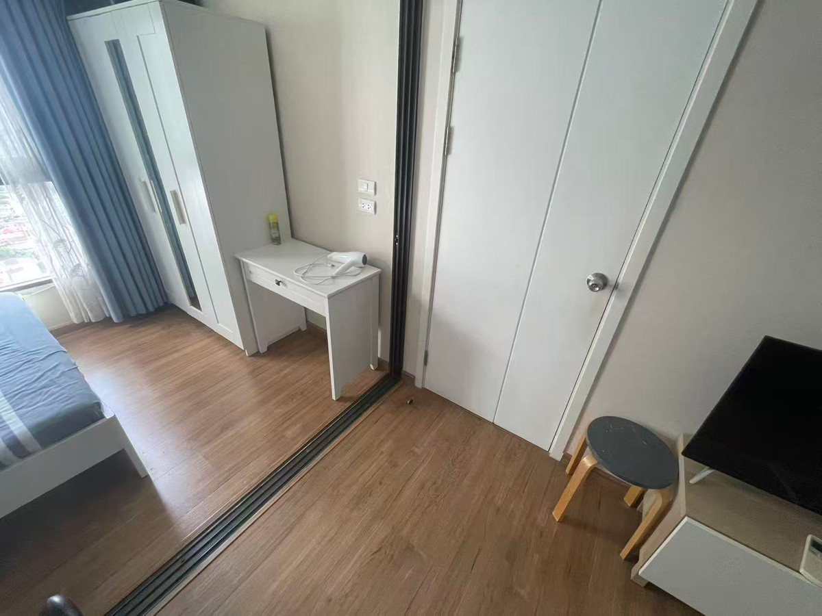 ขายคอนโดปิ่นเกล้า จรัญสนิทวงศ์ : ขายคอนโด Tree Rio Bang-Aor Station หนึ่งห้องนอน 2.10ล้าน!